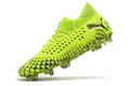 Puma Future 19.1 Netfit FG