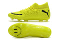 Puma Future 19.1 Netfit FG