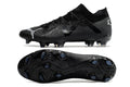 Puma Future Ultimate FG