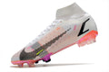 Nike Mercurial Superfly 8 Elite FG